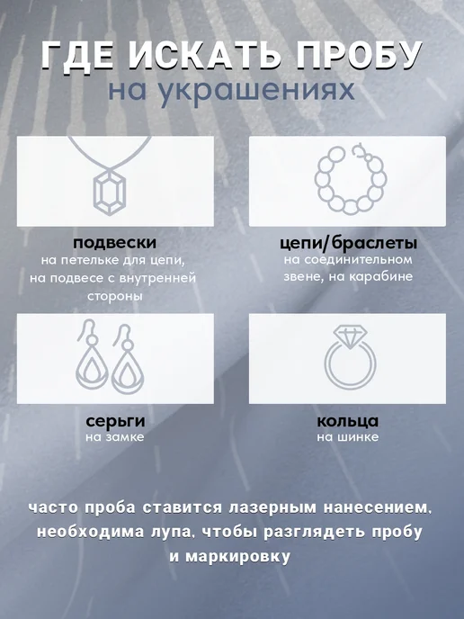 DeValeur Пирсинг в нос золото 585, золотой, фото 5