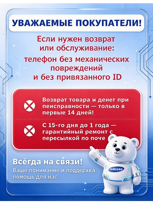 Смартфон Samsung Z Flip 5 8/256 ГБ, черный, фото 2