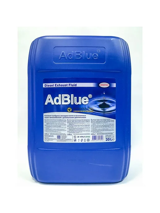 SINTEC Жидкость AdBlue 20 л, 20 л, фото 2