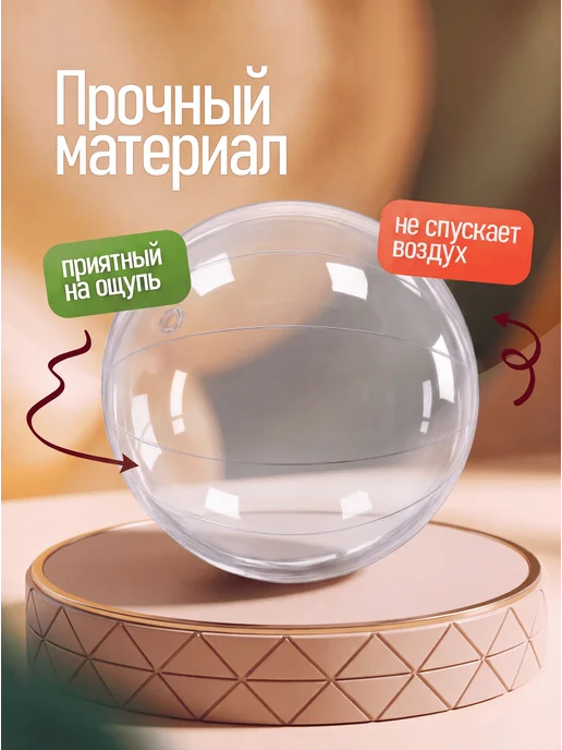 ATIN Мяч детский резиновый футбольный, вариант, фото 2