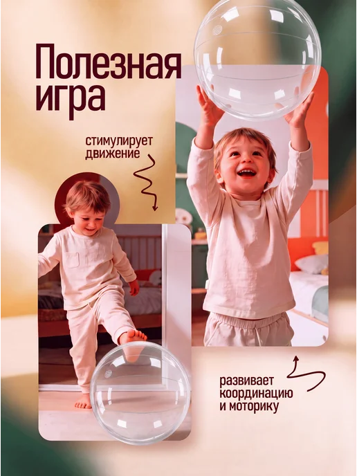 ATIN Мяч детский резиновый футбольный, вариант, фото 5