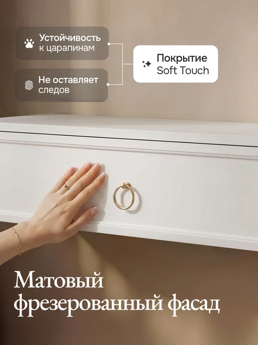 Туалетный столик подвесной 75 см ItalDoors, черный, фото 2
