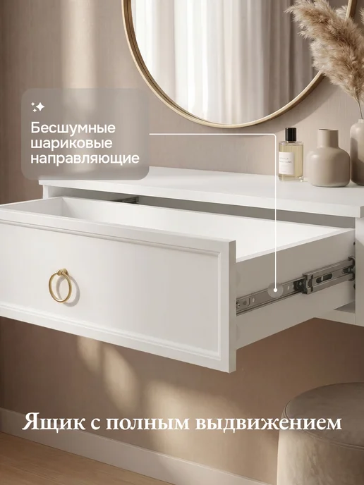 Туалетный столик подвесной 75 см ItalDoors, черный, фото 4