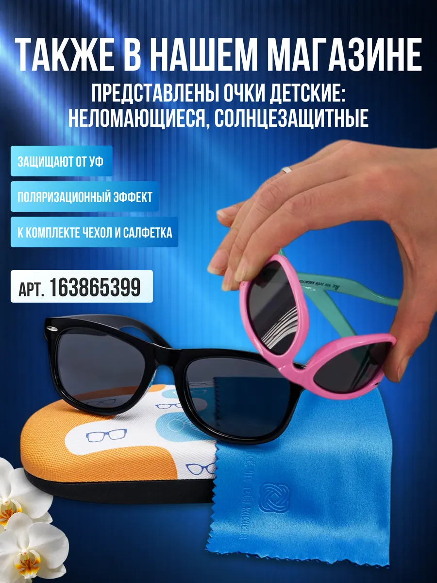 Обложка на паспорт мусульманская с полумесяцем кожаная - фото 12