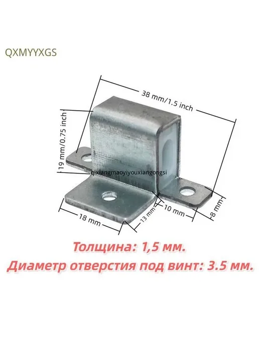 Фурнитура для мягкой мебели, серый металлик, серый, фото 2