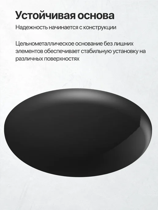 Костровая чаша Факел Классик с зольником 80 (сталь 3мм), ЭкоТриумф, фото 7