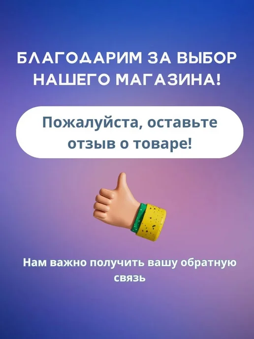 Пружина кулачка стартера для двигателей серий 168F,173F,177F, вариант, фото 3