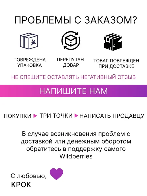 Наконечник для трости противоскользящий 22 мм, 2 шт, 2 шт, фото 6