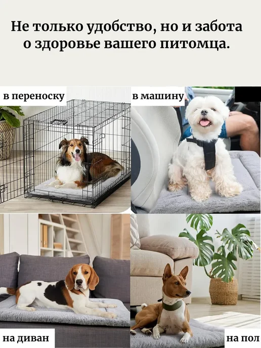 Лежанка, плед, одеяло, двусторонняя для кошек собак 60x45cм, серый, фото 2