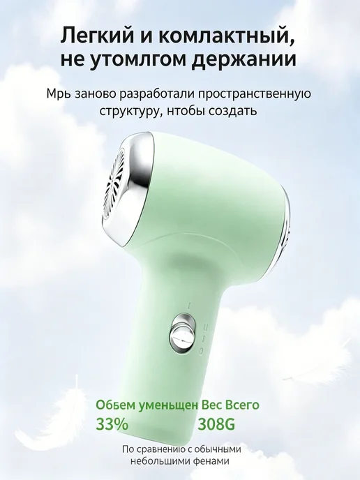 Беспроводной фен для сушки шерсти собак и кошек, вариант, фото 3