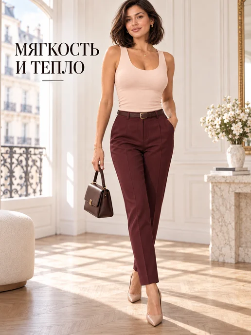 uniqlo Термобельё тёплая майка с начёсом для зимы, бежевый, фото 2