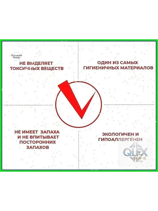Наполнитель для кресла-мешка, пенополистирол, 100 л, 100 л, фото 7