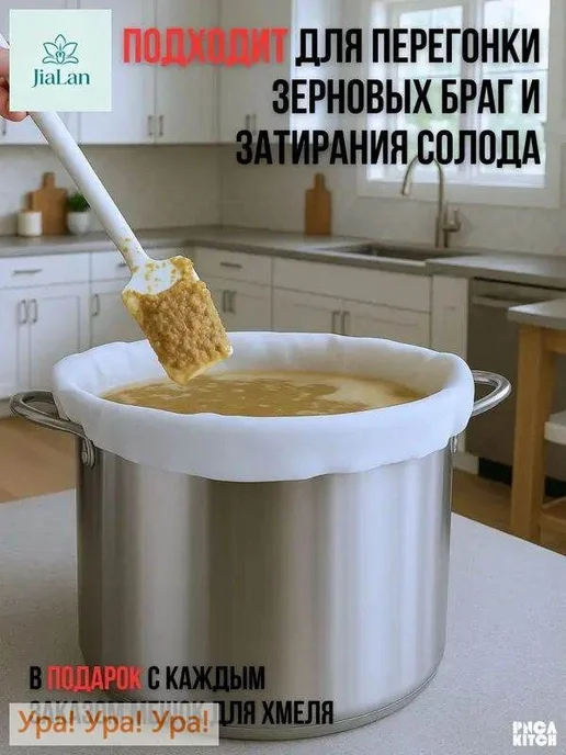 Пакет для приготовления пищи, 66×56 см, нейлон, 1 шт, 66x56 см, 1 шт, фото 2