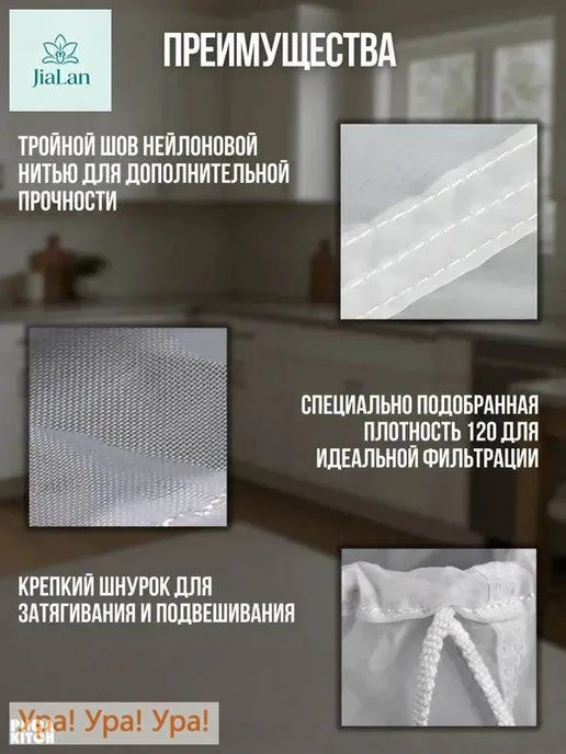 Пакет для приготовления пищи, 66×56 см, нейлон, 1 шт, 66x56 см, 1 шт, фото 3