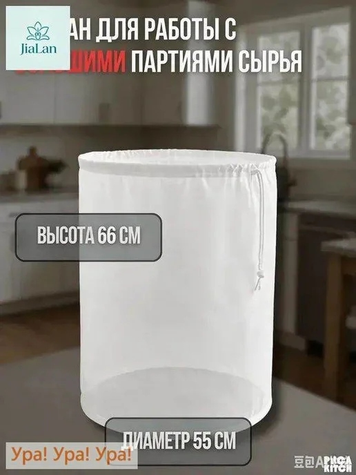 Пакет для приготовления пищи, 66×56 см, нейлон, 1 шт, 66x56 см, 1 шт, фото 4