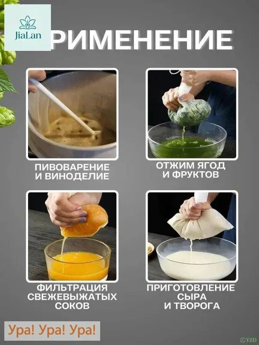 Пакет для приготовления пищи, 66×56 см, нейлон, 1 шт, 66x56 см, 1 шт, фото 5