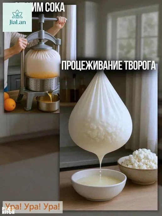 Пакет для приготовления пищи, 66×56 см, нейлон, 1 шт, 66x56 см, 1 шт, фото 8