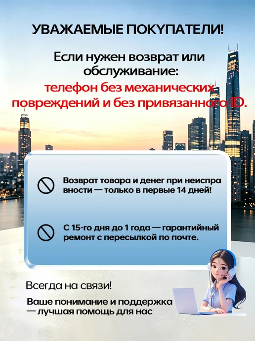 Смартфон Samsung Z Flip 5 8/512 ГБ, черный, фото 2