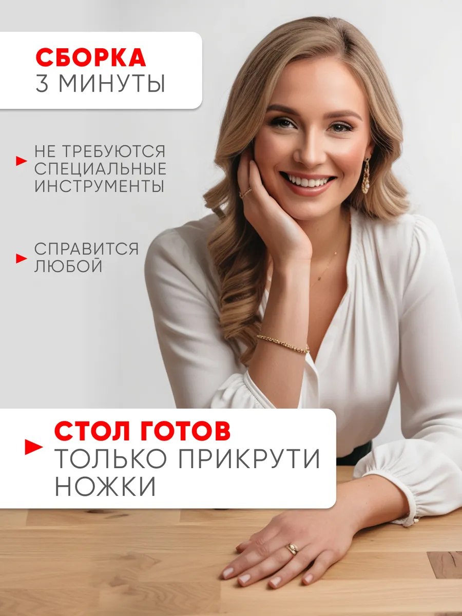Стол кухонный обеденный Ларго 90 см, Мрамор Фаерстоун, белая царга