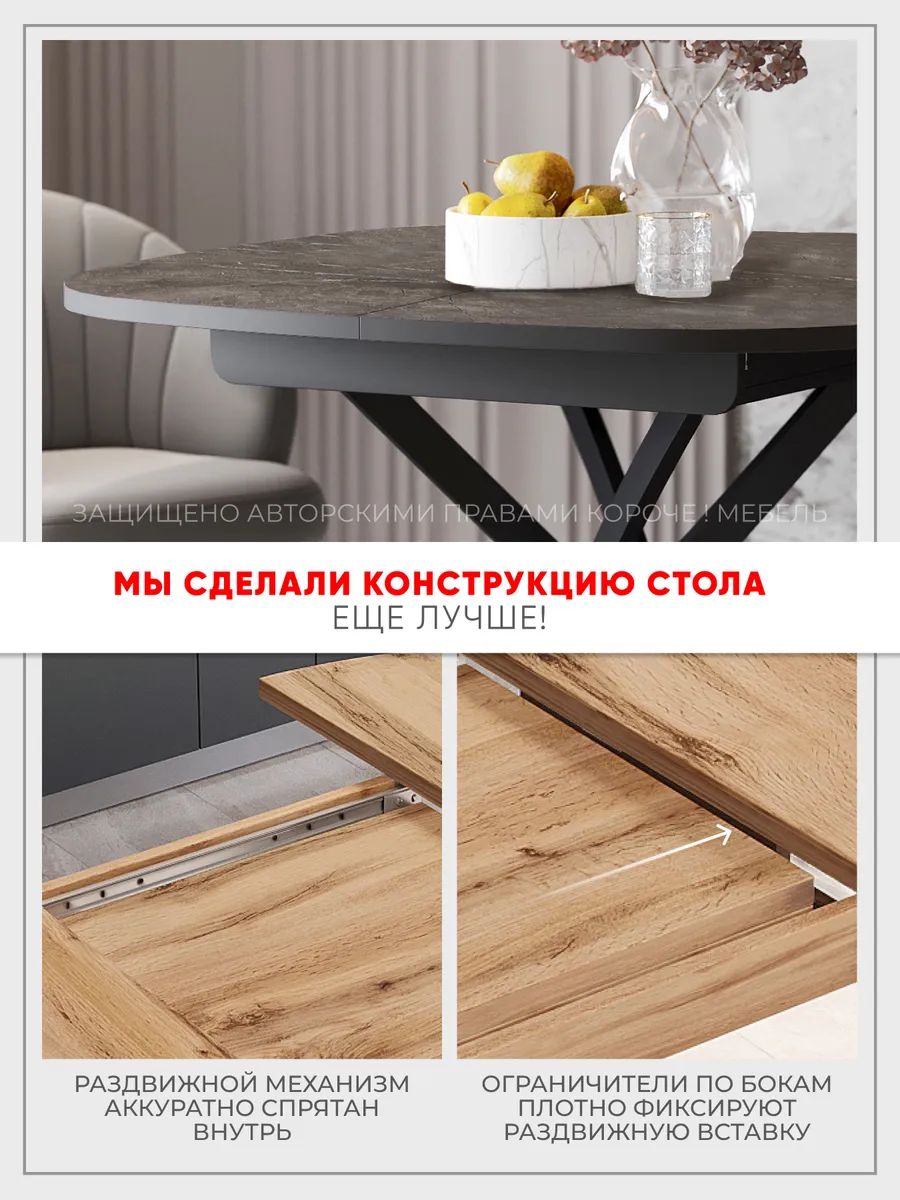 Стол кухонный обеденный Ларго 90 см, Мрамор Фаерстоун, белая царга