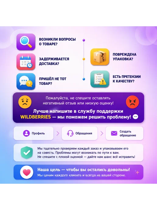 Stellar Стеллар. Каталка "Пчелка" развивающая, желтый, фото 3