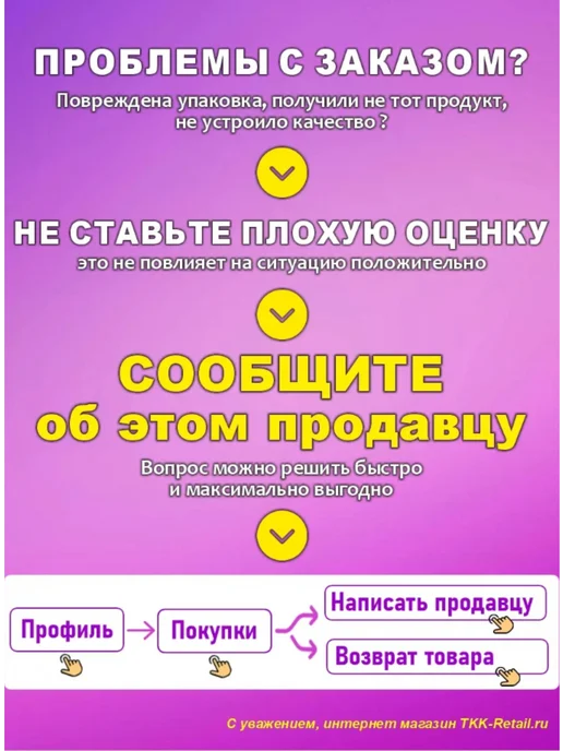 КФ Кронштадтская Зефир " "Французский десерт" и "Зефирный городок", 1кг, 1 кг, фото 2