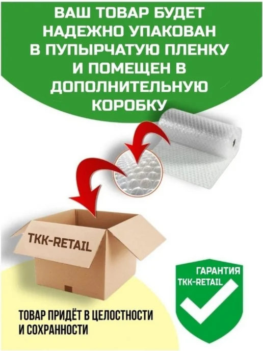 КФ Кронштадтская Зефир " "Французский десерт" и "Зефирный городок", 1кг, 1 кг, фото 3