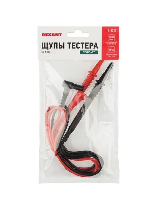 REXANT Щупы тестера REX08, вариант, фото 4