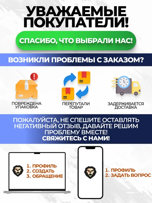 Wartech Разгрузочный пояс Вектор-М (TV-123-MCN, мультикам), зеленый, фото 4