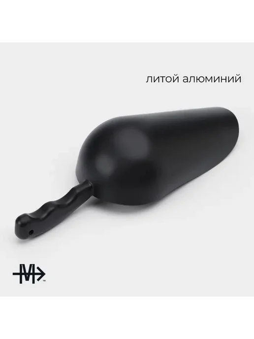 Эргономичный совок из алюминия для сыпучих веществ, вариант, фото 2