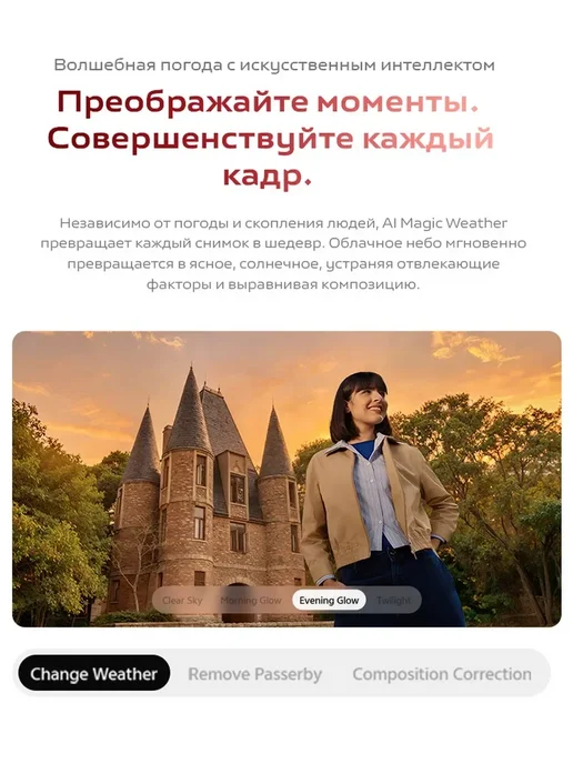 Смартфон vivo V70 8/256 ГБ, черный, фото 7