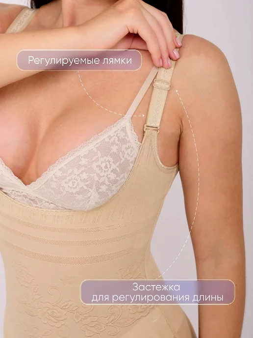 Белье корректирующее, черный, фото 2
