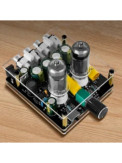 Preamp HiFi множественные входы для усилителя и колонок