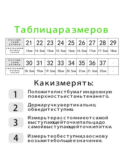 Ботинки, розовый, фото 2