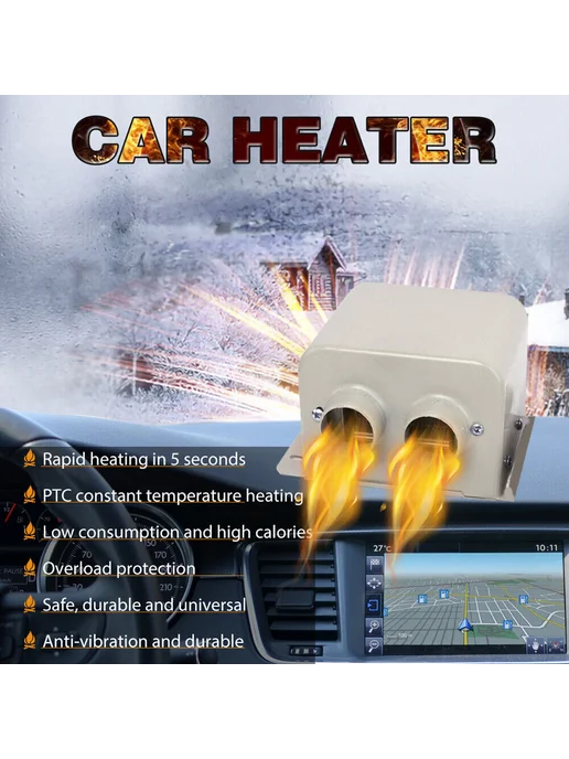 Портативный обогреватель для авто 2 отверстия 800W, для авто, 800 Вт, фото 7