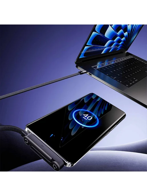 240W кабель braided с встростанцPhone держателем и быстрым з, 240 Вт, фото 2