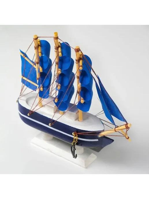 Маленький морской корабль — стильный сувенир для интерьера, вариант, фото 2