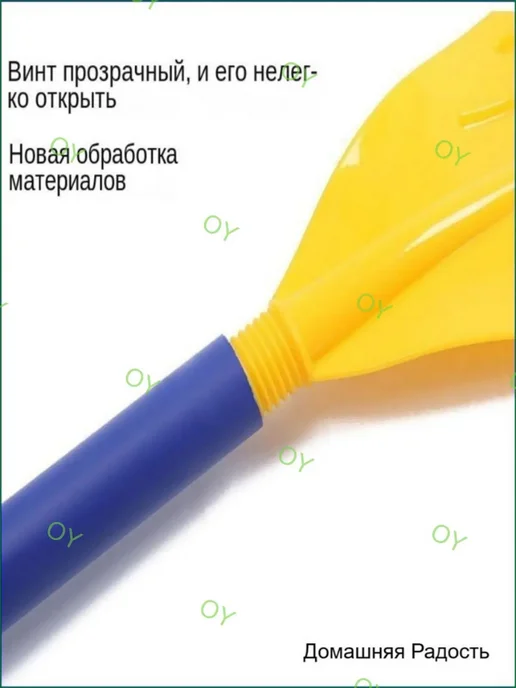 Весло для каяка байдарки, вариант, фото 4