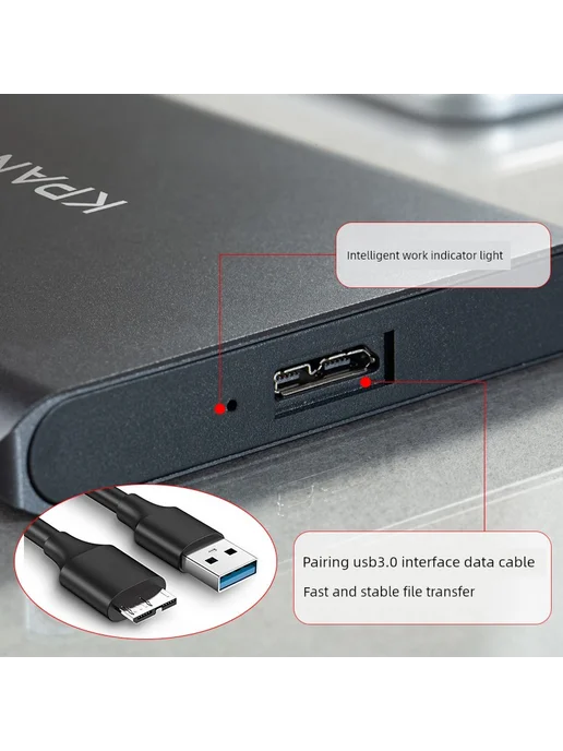 Нет бренда Портативный внешний накопитель 500 ГБ, Сакура Розовый, USB, 500 ГБ, фото 3