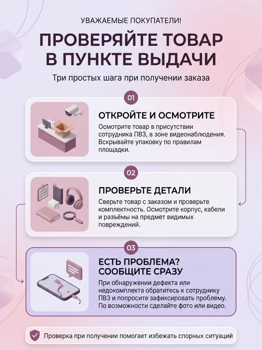 Быстрая зарядка Type-C c блоком для айфон, андройд 120 W, 120 Вт, фото 8