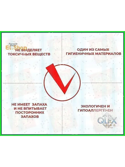 Наполнитель для кресла-мешка, пенополистирол, 100 л, 100 л, фото 3