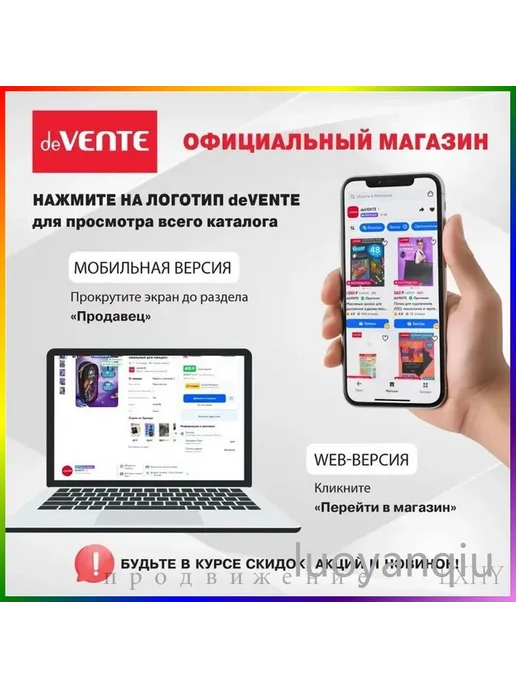 Датер оснастка канцелярская с цифрами, штамп ленточный для, черный, фото 2