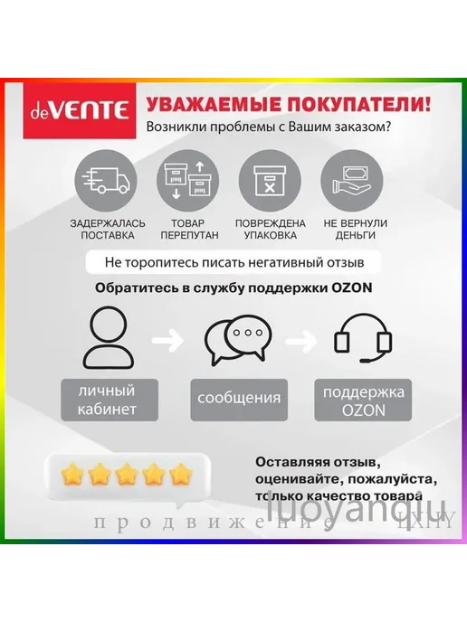 Датер оснастка канцелярская с цифрами, штамп ленточный для, черный, фото 4
