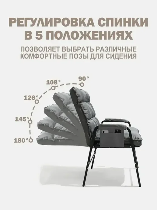 стул для туалетного столика 1 шт 44х51х88 см, 44x51x88 см, 1 шт, фото 4