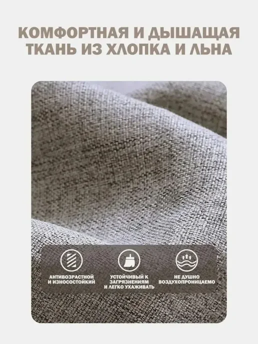 стул для туалетного столика 1 шт 44х51х88 см, 44x51x88 см, 1 шт, фото 5
