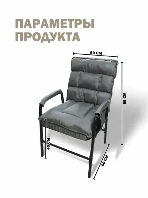 стул для туалетного столика 1 шт 44х51х88 см, 44x51x88 см, 1 шт, фото 6