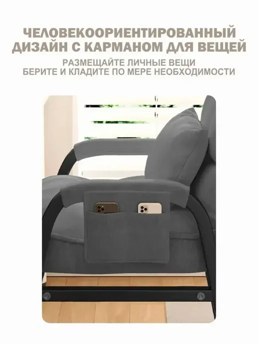 стул для туалетного столика 1 шт 44х51х88 см, 44x51x88 см, 1 шт, фото 8