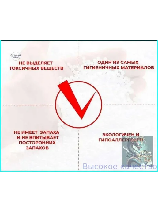 Наполнитель для кресла-мешка из пенополистирола, 100 л, 100 л, фото 3