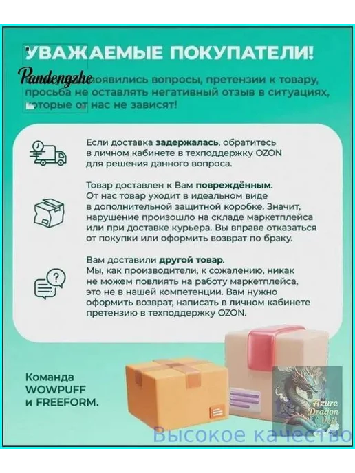 Наполнитель для кресла-мешка из пенополистирола, 100 л, 100 л, фото 8