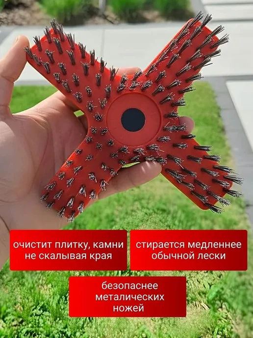 Подметальная машина 8 Вт, 8 Вт, фото 5
